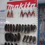 makita-str